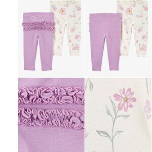 🪻3/$15 Outfit Bundle | Baby Girl Leggings S/2